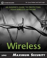 Maximum Wireless Security артикул 298e.